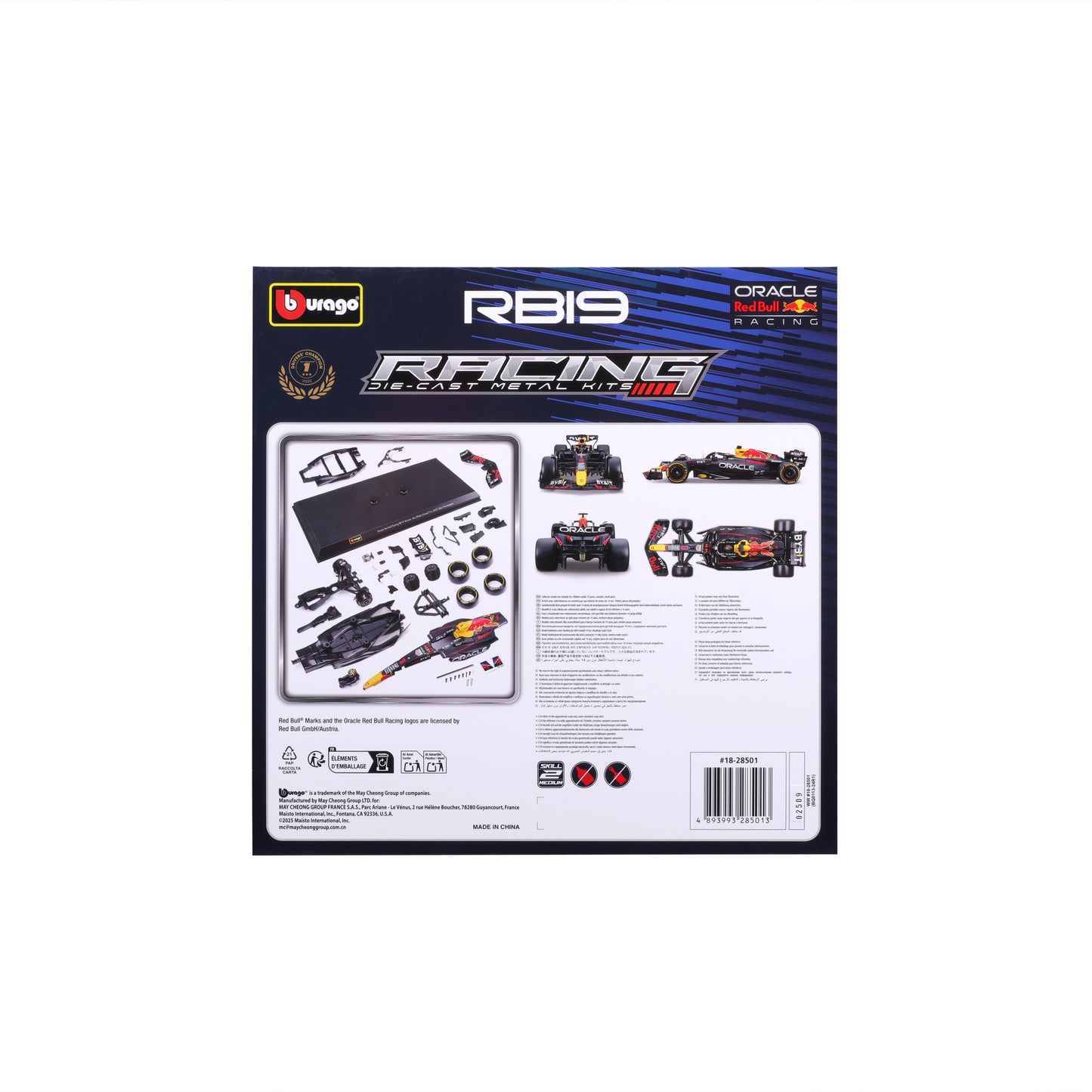 Modelbausatz Red Bull RB19 2023 #1 Max Verstappen - Massstab 1:24