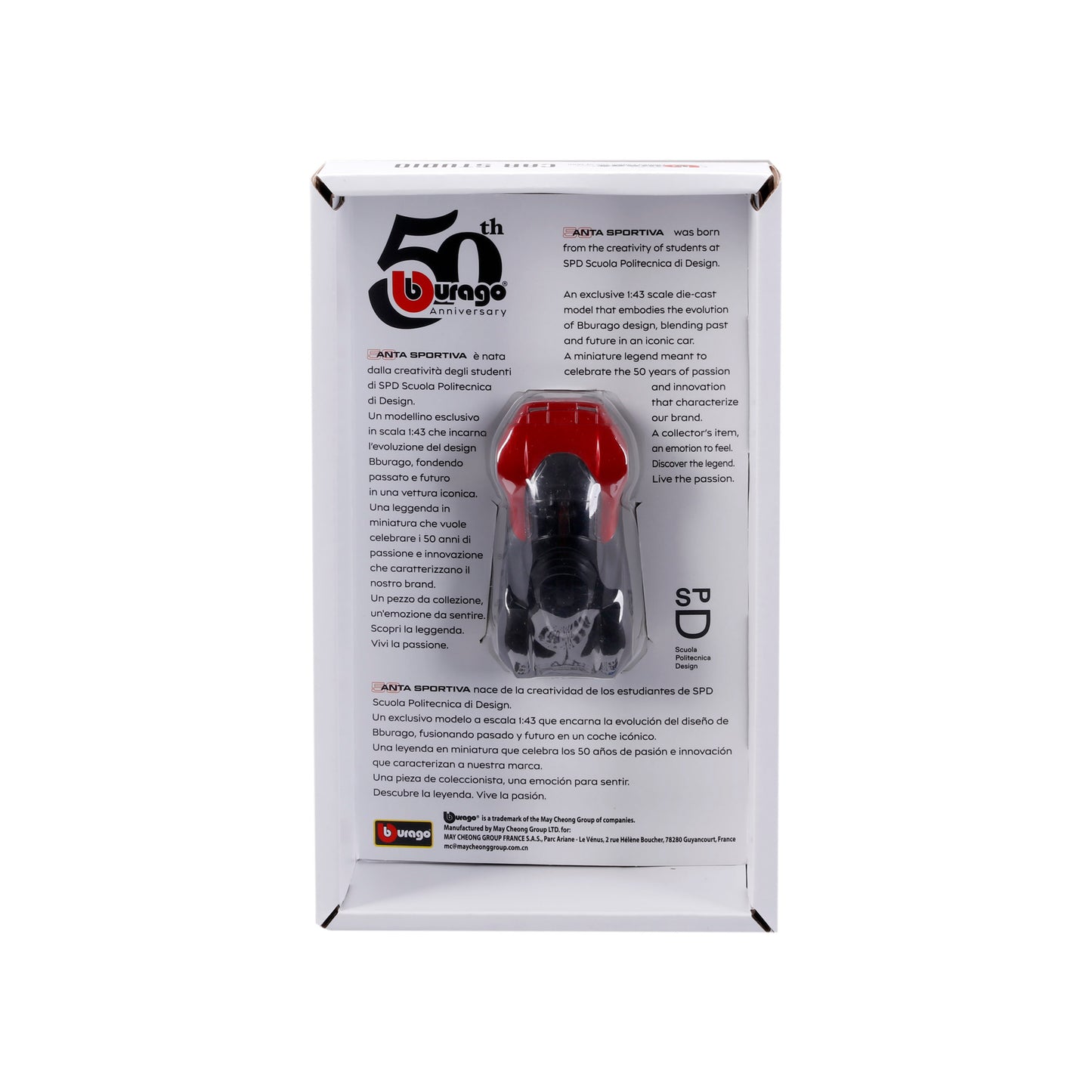 ANTA SPORTIVA 1:43 Edici'on Especial - Modelo Conmemorativo 50o Aniversario Burago